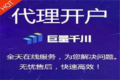 百度推广在体育行业中的营销策略与效果
